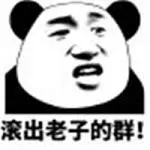 casing j5 prime poker Lin Yun juga ingin mengambil kembali Lu Bingning dan Lanxi